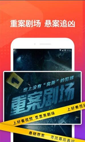 uc下一页安卓版下载