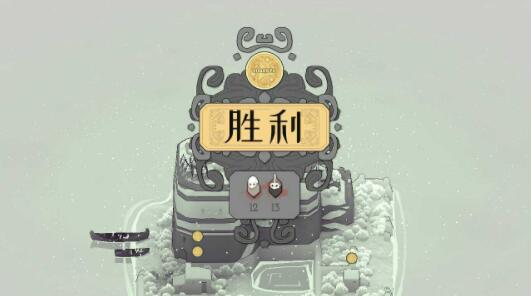 严峻北境下载