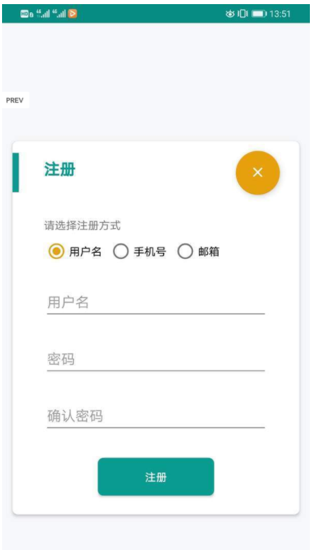 开言单词