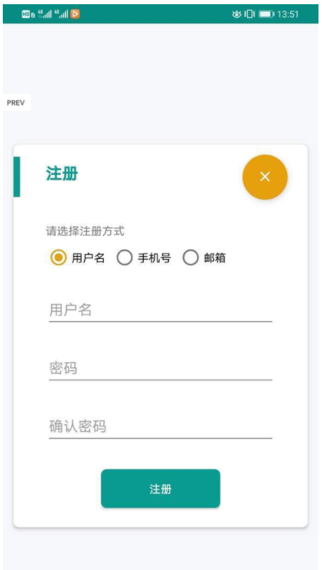 开言单词