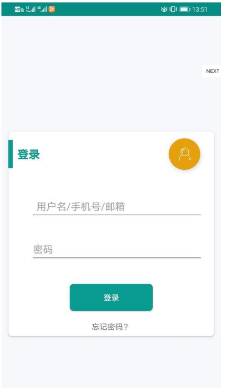 开言单词