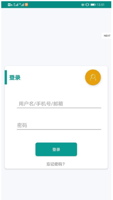 开言单词