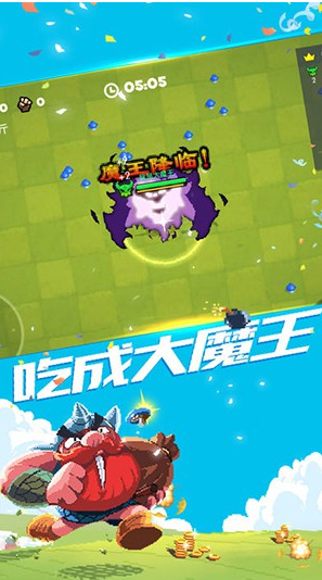 野蛮人大作战内购破版