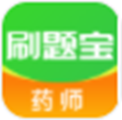 药师刷题宝app v1.0.0安卓版