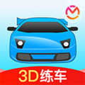 驾考宝典3Dvip免费共享版 2.3.4最新版