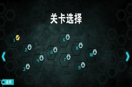 空中蹦蹦跳下载