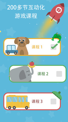 lingumi国际版
