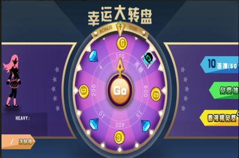 格斗俱乐部内购破解版本