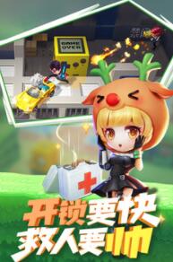 逃跑吧少年下载