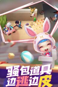 逃跑吧少年下载