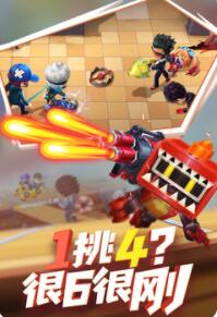 逃跑吧少年下载