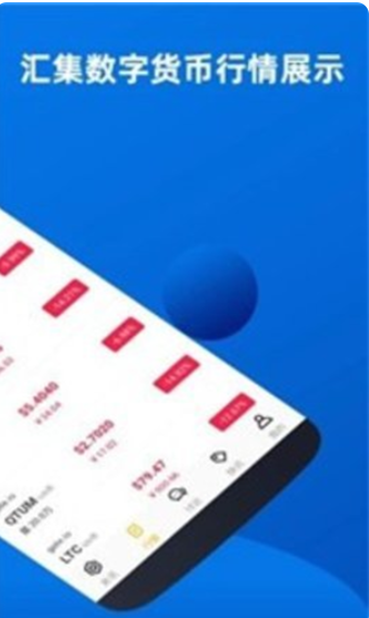 TRX钱包