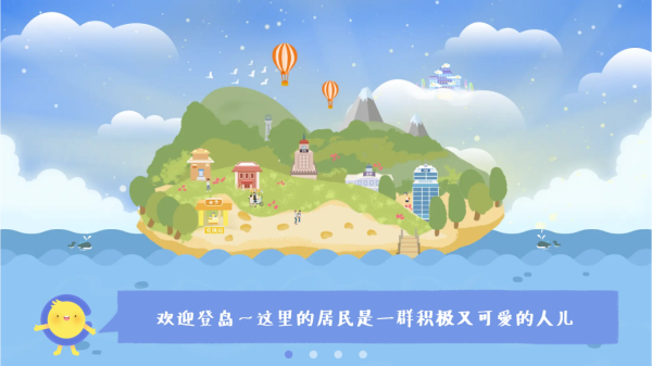 costudy会员版
