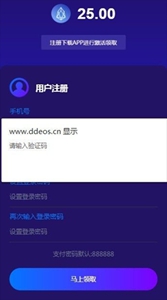 脸书币