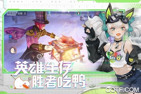 风云岛行动国际服下载