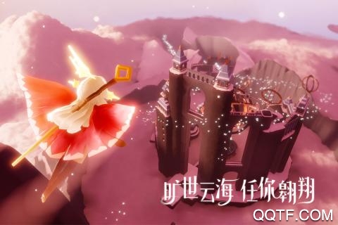 光遇国际测试服下载