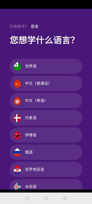 droplets手机版
