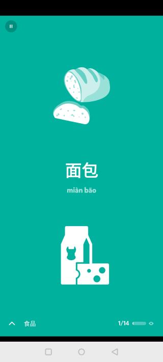 droplets手机版