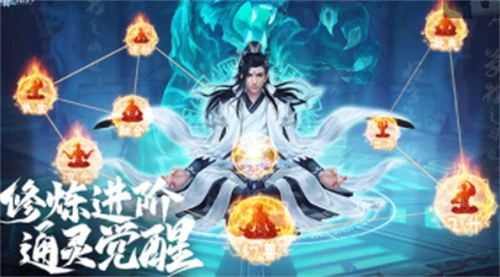 太古封魔录2最新2023年兑换码是什么-太古封魔录2最新2023年兑换码分享
