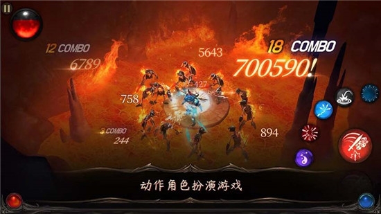 剑魂下载