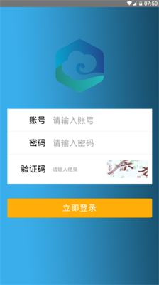 比特云
