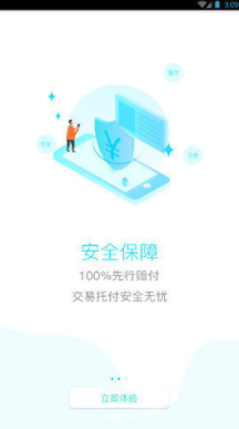 中币ZB交易所