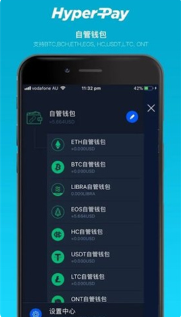 hyperpay