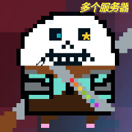 次元之下下载