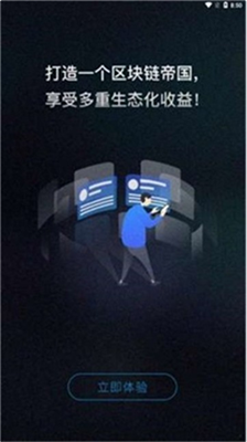 walletconnect