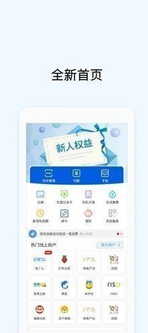 Okpay钱包2023