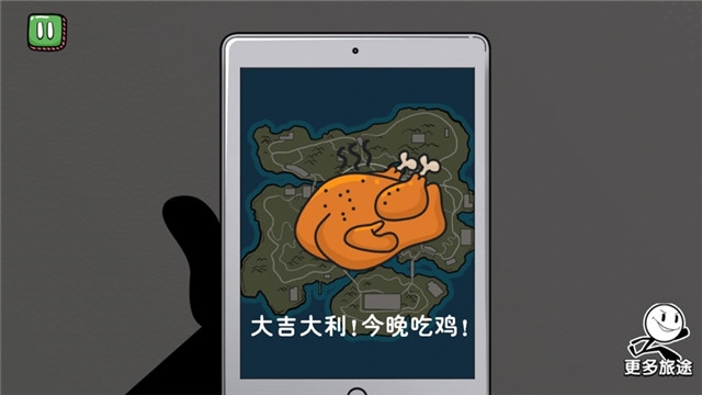 火柴人大逃亡下载