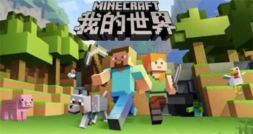 我的世界发条之心什么作用-我的世界发条之心作用攻略
