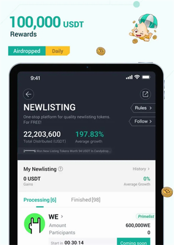 火必Huobi交易所2023
