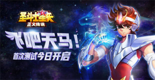 正义传说最新一批兑换码是 正义传说最新一批兑换码大全
