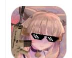 少女战地破解版