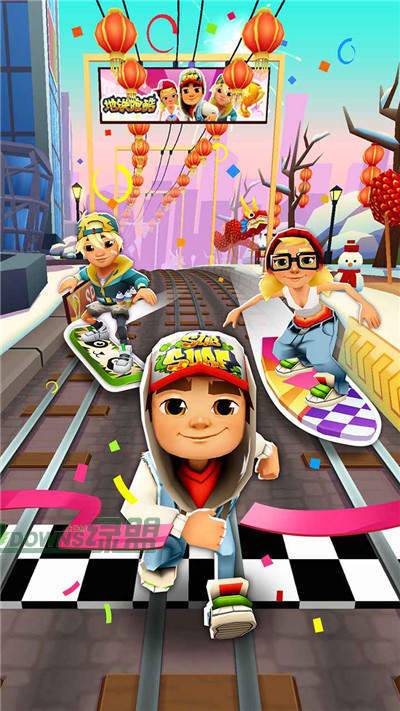地铁跑酷破解版