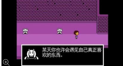 传说之下sans审判战最新版