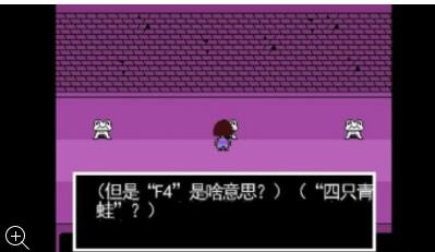 传说之下sans审判战最新版