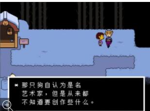 传说之下sans审判战最新版