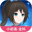 欧拉数理化永久vip版