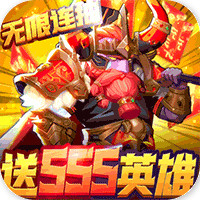 魔幻之诗下载