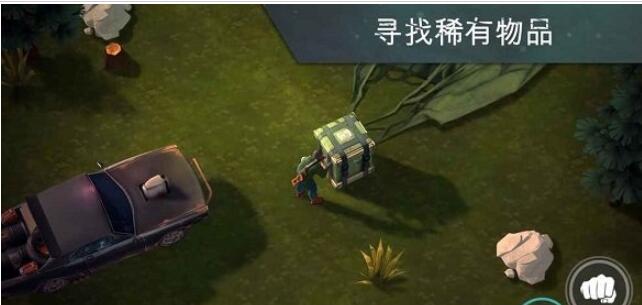 地球末日生存2021破解版