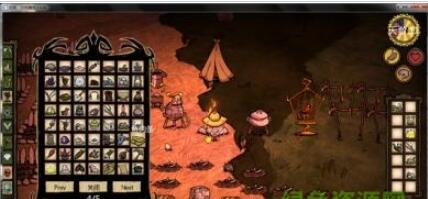 饥荒Don‘t Starve 手游破解版