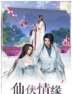 皇甫斗入赘女帝最新版