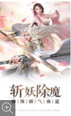 皇甫斗入赘女帝最新版