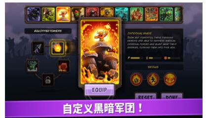 皇家守卫军复仇中文破解版