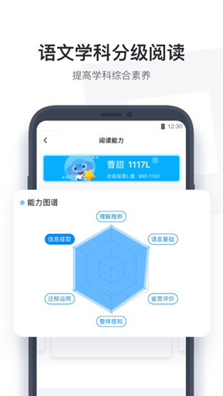 小盒课堂免费版官方版下载_小盒课堂app手机版免费下载v5.1.99
