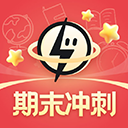 考霸刷题宝vip版