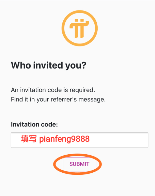 欧意免费