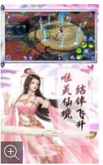 秦宁之闺中录官网最新版